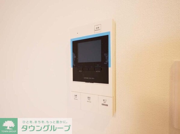 MindShimurasakaueの物件内観写真